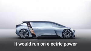 Электрический концепт-кар будущего