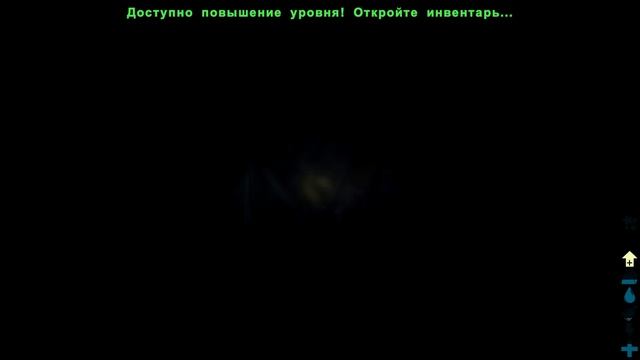 ARK SURVIVAL EVOLVED - КАМЕННЫЕ ИНСТРУМЕНТЫ | ARK SURVIVAL EVOLVED - ПРОХОЖДЕНИЕ ЧАСТЬ 1 смотреть онлайн