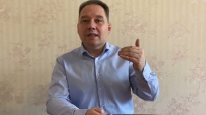 Задавайте важные вопросы супругу