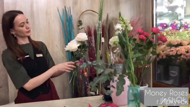Как покрасить цветы? Флористика. Мастер-класс/ букет с окрашенными цветами смотреть онлайн