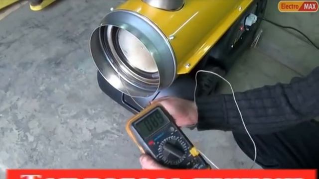 Тепловая дизельная пушка Master BV 69 смотреть онлайн