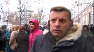 В Москве завершился "Марш против подлецов"