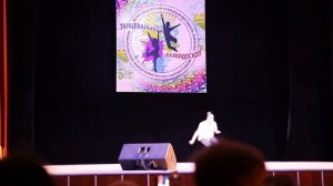 Танец соло Мечтательница