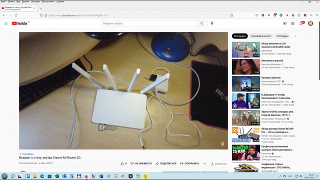 Бесплатное преобразование голоса из видео и аудио файлов в печатный текст смотреть онлайн