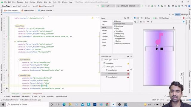 Media Player in Android II Android Studio Tutorial - #21 смотреть онлайн