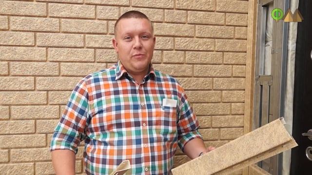 Сайдинг под кирпич, но в два раза дешевле!