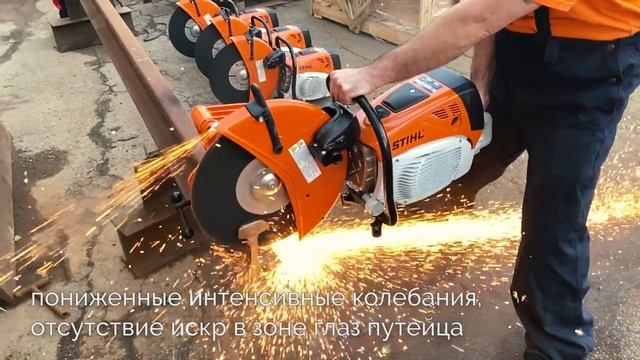 Рельсорезный станок РРС 80