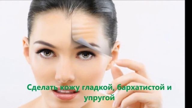 Лучший крем от морщин
