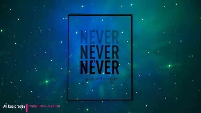 Проектор звездного неба астронавт: ночник смотреть онлайн