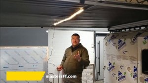 Китайская маркиза 2/3 м.