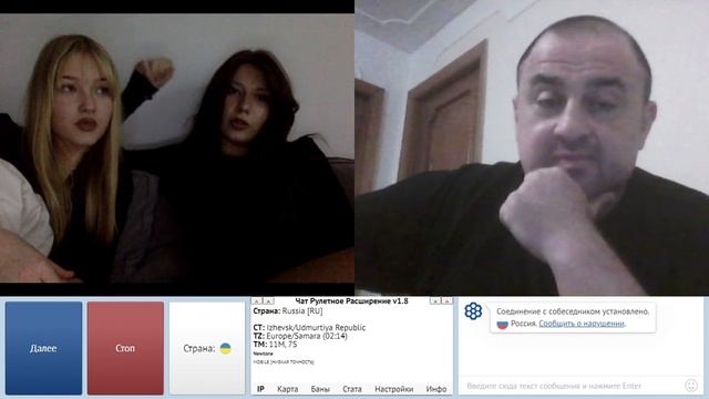 На связи Казань - Россия! Как спасти свою душу от грехов, по Библии и по Корану? смотреть онлайн