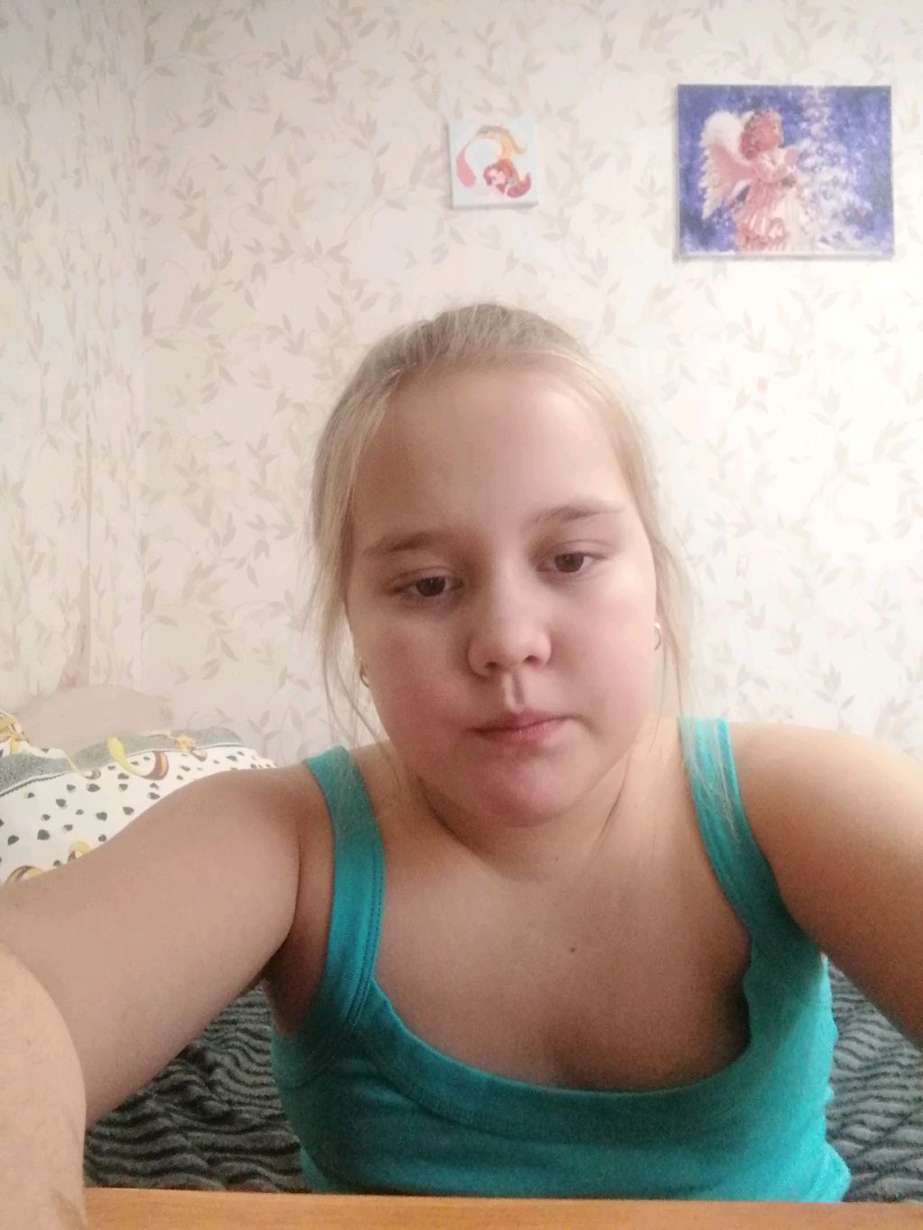 Лиза