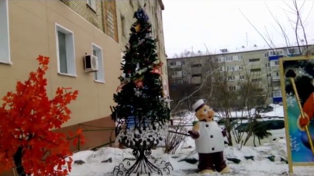 Амурск новогоднее кафе 2018 -2019 г. смотреть онлайн