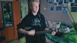 ★‡°Просто Лера - Не звони°★•  КАВЕР