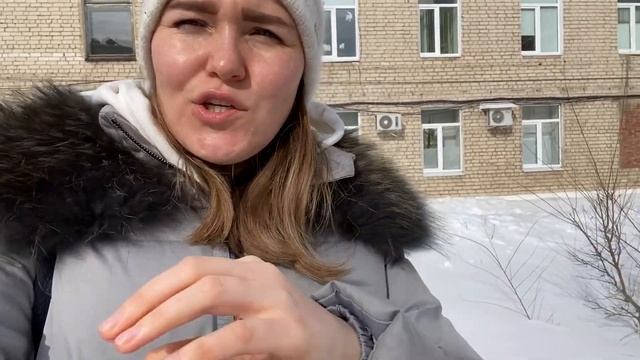 ?Вызвали скорую ночью / разборки с почтой России / не впустили к начальству