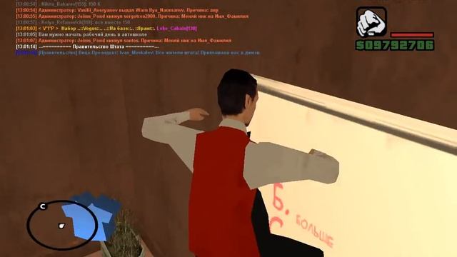 Как выдать лицензию