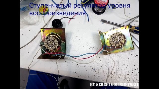 Radiotechnica s90 (радиотехника с90) смотреть онлайн