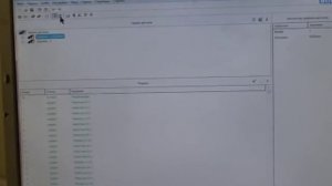 Восстановление пароля С2000м.