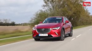 Mazda CX 3 new 2016 Первый тест драйв !