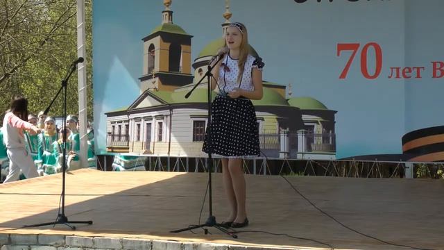 Анастасия Фонарёва Золотой голос Зеленограда смотреть онлайн