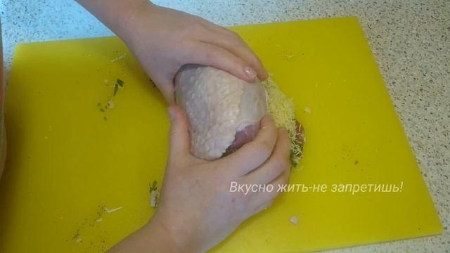 Рулет из индейки/turkey roll appetizer