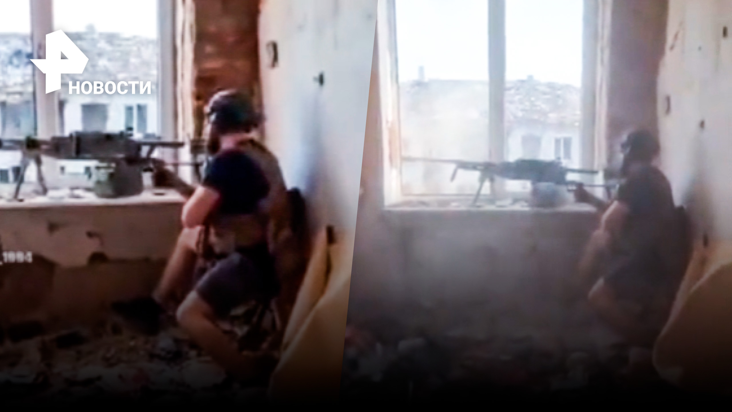 Украинский боевик в неуставных шортах ведет огонь прямо из квартиры в Северодонецке / РЕН Новости
