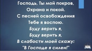 Молитесь за всех людей и начальствующих. 9 июля 19:30 ч.#ЦерковьСвятойТроицыЧебоксары