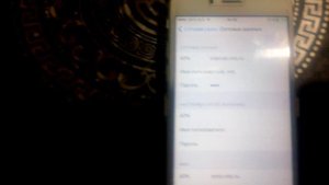 Настройки интернета и MMS на iPhone и iPad