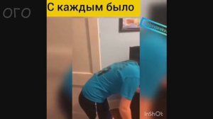 чисто поржать.