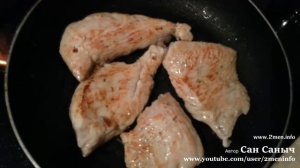 Запеченные эскалопы из индейки с сыром и укропом