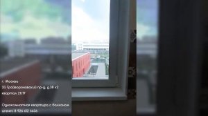 Квартира в ЖК 21/19 Москва, 2-й Грайвороновский пр., 38к2