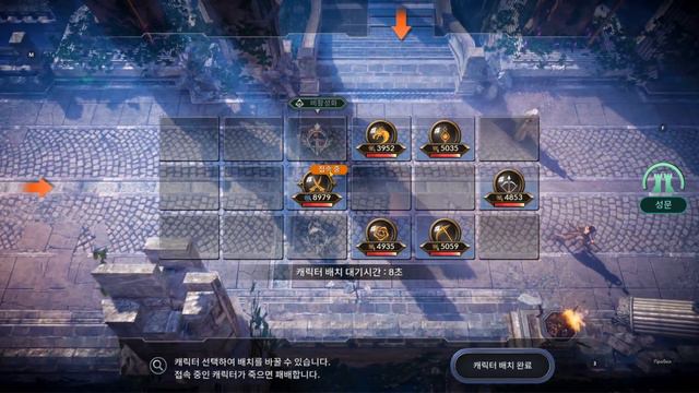 🔥 Black Desert Mobile 🔥Семейный Данж🔥Гайд по Пути Славы🔥