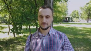 Профессия: Кадастровый инженер