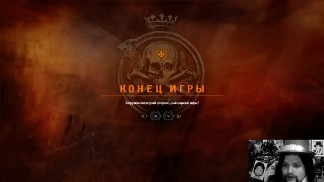 [СТРИМ] Ведьмак 2 - добъем! смотреть онлайн