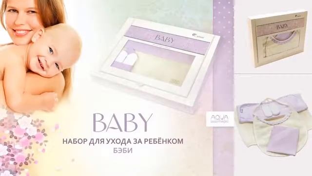 Изделия Гринвей из рассеченного микроволокна смотреть онлайн