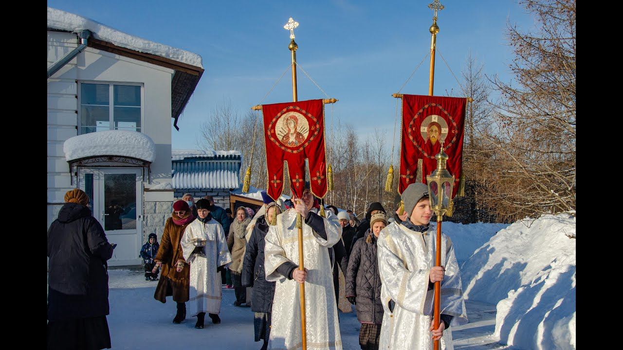 Крестный ход на Иордань. Крещение Господне. Никольский храм д. Васютино