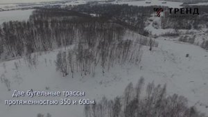 Продажа базы аткивного отдыха в р.п.Линево