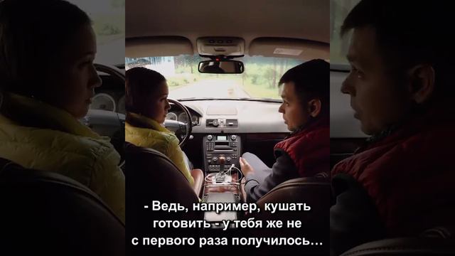 Ошибаться НЕ стыдно!
Ведь благодаря ошибкам мы учимся и становимся лучше!