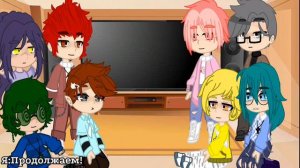 Реакция на Геншин (13 карт) Сумеро (Мондштадт, Инадзума) 20/? {Mari} #13карт #гачаклуб #гачалайф