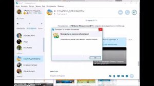 НЕ РАБОТАЕТ СКАЙП . ЧТО ДЕЛАТЬ? #не работает скайп#скайп не грузит сообщения#