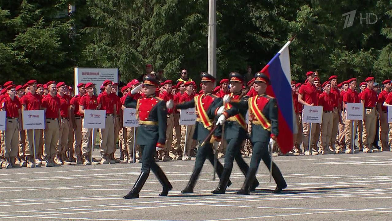 В Подмосковье состоялась торжественная церемония открытия Всероссийской игры "Победа"