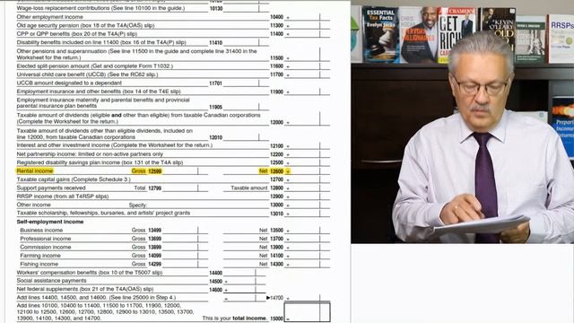 Персональная налоговая декларация в Канаде, шаг 2-й - общий доход (Total income) смотреть онлайн