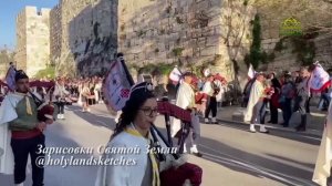 ЧЕТВЕРТЬ ЧАСА: 30 лет назад в ОПТИНОЙ ПУСТЫНИ. ПАРАД СКАУТОВ в Иерусалиме