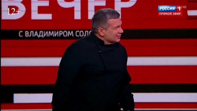 Вечер с владимиром соловьевым 14 04 24. Вечер с Владимиром Соловьёвым Симоньян.