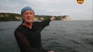 Рюрик. Потерянная быль. Часть 2