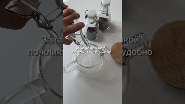 Набор бутылок ИКЕА КОРКЕН. Еще обзоры в ШОТАХ в приложении Яндекс Маркет