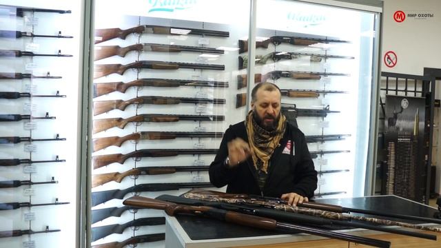 А какое оно турецкое охотничье оружие?! смотреть онлайн