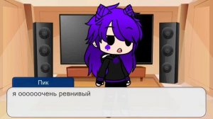 реакция 13 карт на Т/и (Сёгун Райден)