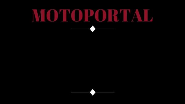 Интро Мотопортал смотреть онлайн