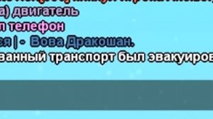 ПУТЬ от БОМЖА до ЛИДЕРА ПОЛИЦИИ! Серия #5 - НАЧАЛО! РОДИНА РП (gta crmp)